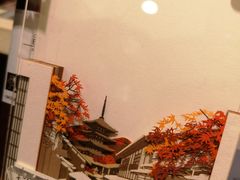 -诚品(信义店)
