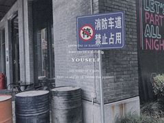 -枪馆1号实弹射击俱乐部