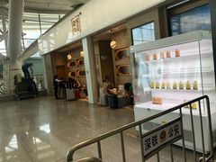 -奈雪的茶(深圳北站店)