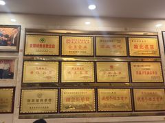 -翠云水煮鱼(双龙大道店)