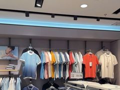 -海澜之家(宝龙城市广场店)