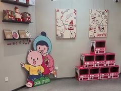 -静宜和她的朋友(星海广场店)