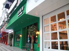 -憶廟街 X 沙角邨(太古城店)