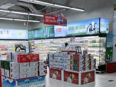 -利群海琴购物广场(商丘路店)