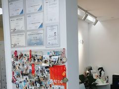 -APT运动康复中心(徐汇万科店)