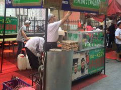 -清真老马家国华牛奶鸡蛋醪糟(正宁路店)