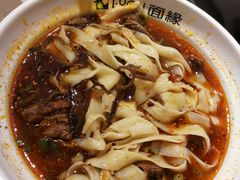 -I-YOU面缘·仁和新城店