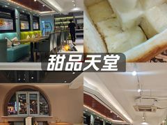 -去茶去餐厅(中央大街店)