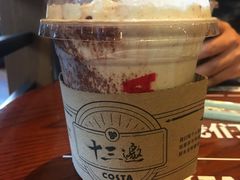 -COSTA COFFEE(深圳中洲店)