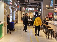 -盒马鲜生(皇庭广场店)