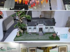 -国家会展中心