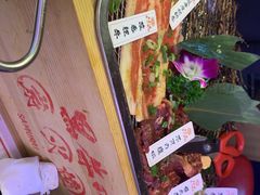 -黑牛の場(兴隆大奥莱店)