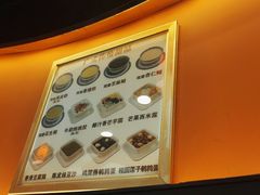 -爱语阳光餐厅(大同店)