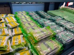 -桃源村(白下路店)