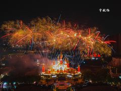 -沈阳方特欢乐世界