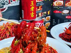 -一起吃小龙虾·海鲜(海珠店)