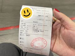 -国药集团冯了性国医馆(禅城店)