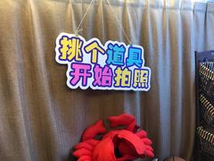 -VS SPORTS PARK运动玩乐园·团建·生日会(合生汇店)
