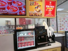 -味多美蛋糕(灯市口店)