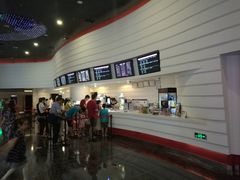售票处-首都电影院(金融街店 杜比全景声)