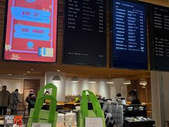 -煮叶(悠唐广场店)