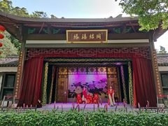 -杭州黄龙洞