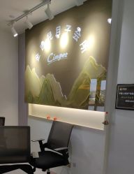 -金吉兒月子中心(太湖度假区店)