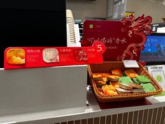 -奈雪的茶(花城汇中区PRO店)