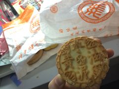 -北京稻香村(西单购物中心店)