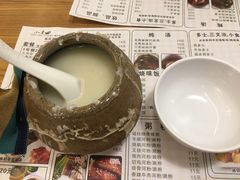 -小麦田餐厅(幕沙总店)