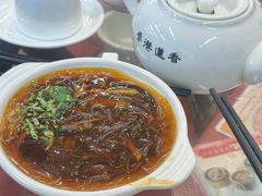 -香港蓮香樓(中環店)