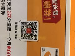 -麦当劳餐厅(荔城南大道店)