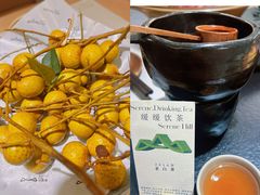 -山缓缓火锅(上海闵行龙湖店)