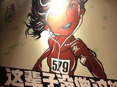 -虾满堂(瑞虹店)