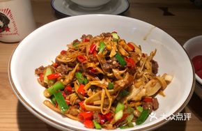 Stir-Fried Yellow Beef with Sticky Rice and Bamboo Shoots