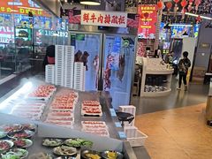 -罗二娘·鲜切牛自助火锅(罗湖东门步行街店)