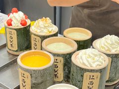 -KUNCHA鲲茶·江西制茶(铜锣湾店)