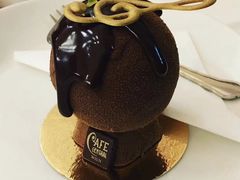 莫扎特蛋糕-中央咖啡馆