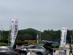 -汇泉广场