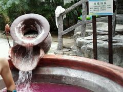 -龙达温泉生态城