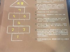 -小明同学(三里屯店)