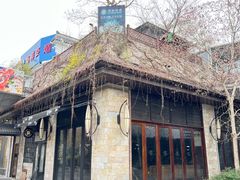 -证大大拇指广场(芳甸路店)