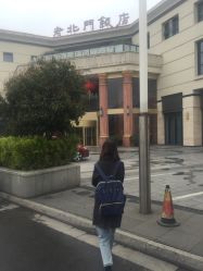 -老北门饭店·宴会厅