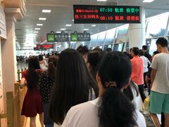 -国际邮轮中心码头(厦鼓码头)