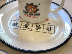 -XiaoJunGan Hotpot 钢管厂五区小郡肝火锅串串香