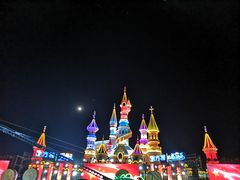 -沈阳方特欢乐世界