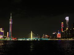 -珠江夜游广州塔·中大码头