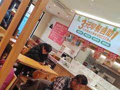 -南城香·饭香串香馄饨香(青年路店)