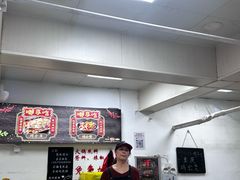 -重庆鸡公煲·嘟享吃(林科大店)