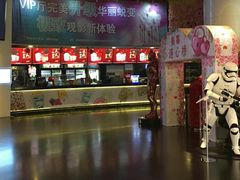 -美嘉欢乐影城(万象城店)